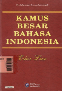 Kamus Besar Bahasa Indonesia