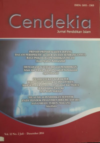 Cendekia : Jurnal Pendidikan Islam Vol. 12 No. 2 Juli - Desember 2014