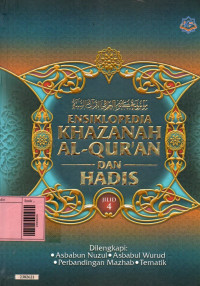 Ensiklopedia khazanah Al-Qur'an dan hadits jilid 4