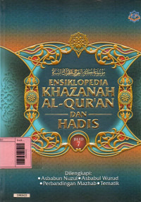 Ensiklopedia khazanah Al-Qur'an dan hadits jilid 7