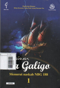 La Galigo jilid 1 : menurut naskah NBC 188