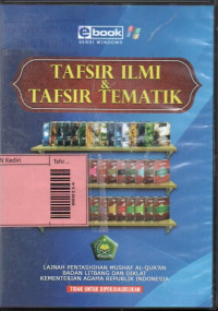 Tafsir ilmi dan tafsir tematik : e-book versi windows