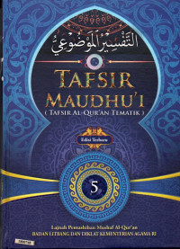 Tafsir maudhu'i (tafsir al-Qur'an tematik) 5 : al-Qur'an dan kenegaraan
